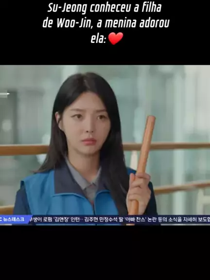 진자림 딥페이크 | Discover