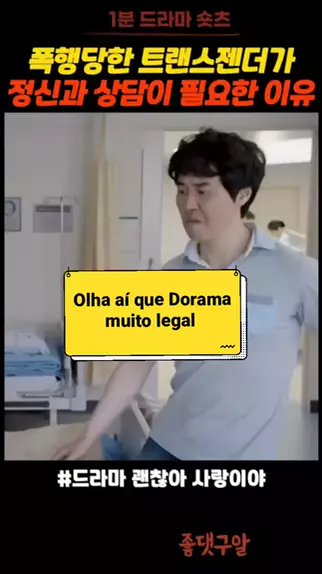 안유진 ai야동
