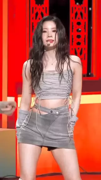 dahyun nude photo twice naked & dahyun twice naked| Discover