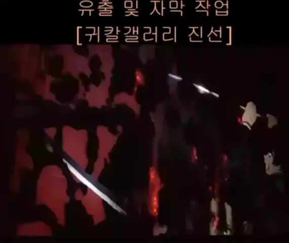 백설양 likey leak | Discover