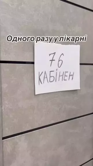 Майя Попроцкая голая 