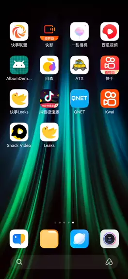 erome urlilgoddess & urlilgoddess leak| Discover