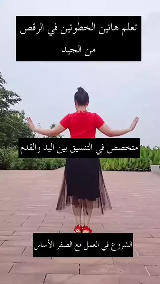 سكس،خوات | Discover