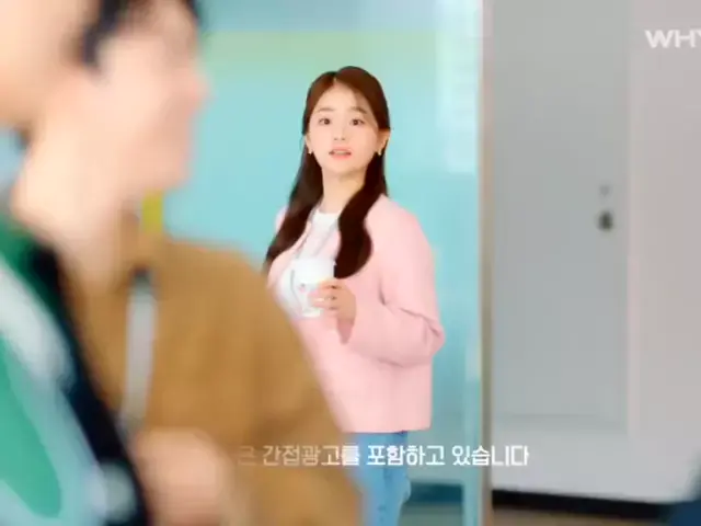 하선호 임여은 | Discover
