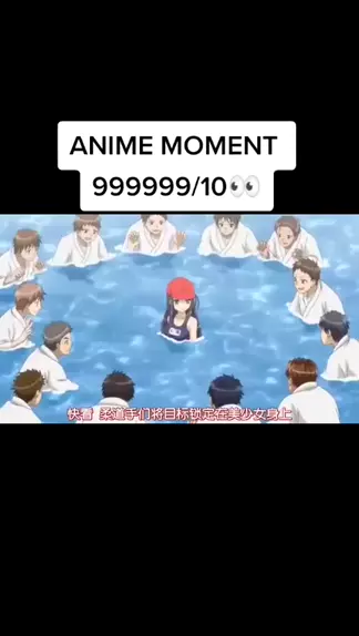 少女の道草