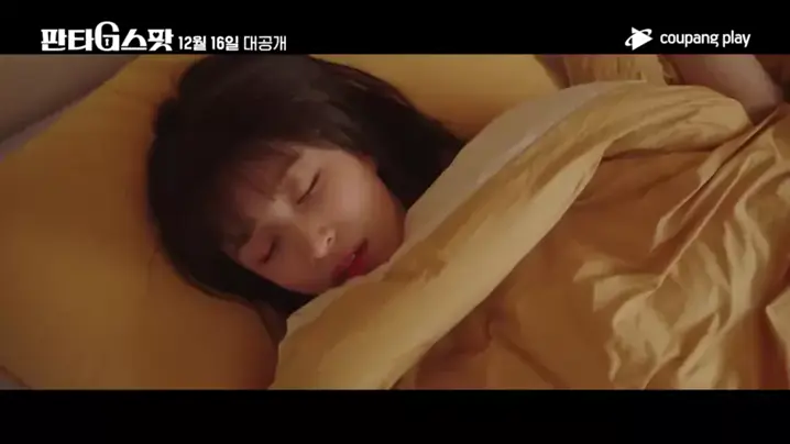 korean fantrie leaked